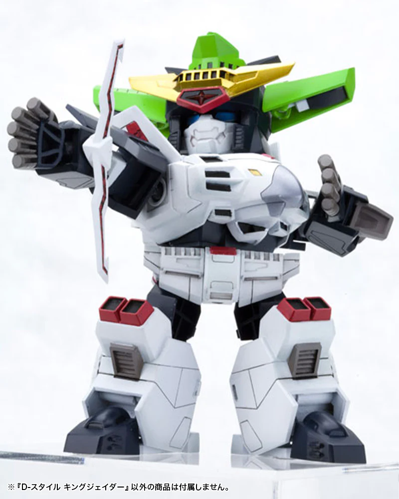D-Style King J-Der (The King of Braves GaoGaiGar) - Image 2