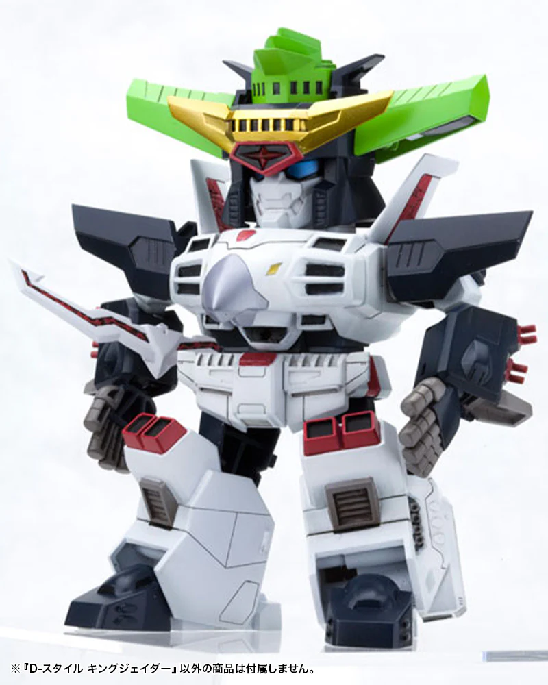 D-Style King J-Der (The King of Braves GaoGaiGar) - Image 3