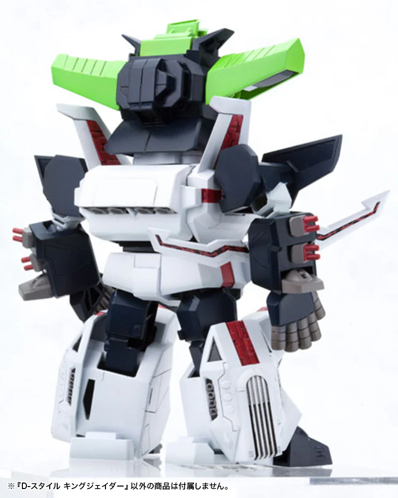 D-Style King J-Der (The King of Braves GaoGaiGar) - Image 4