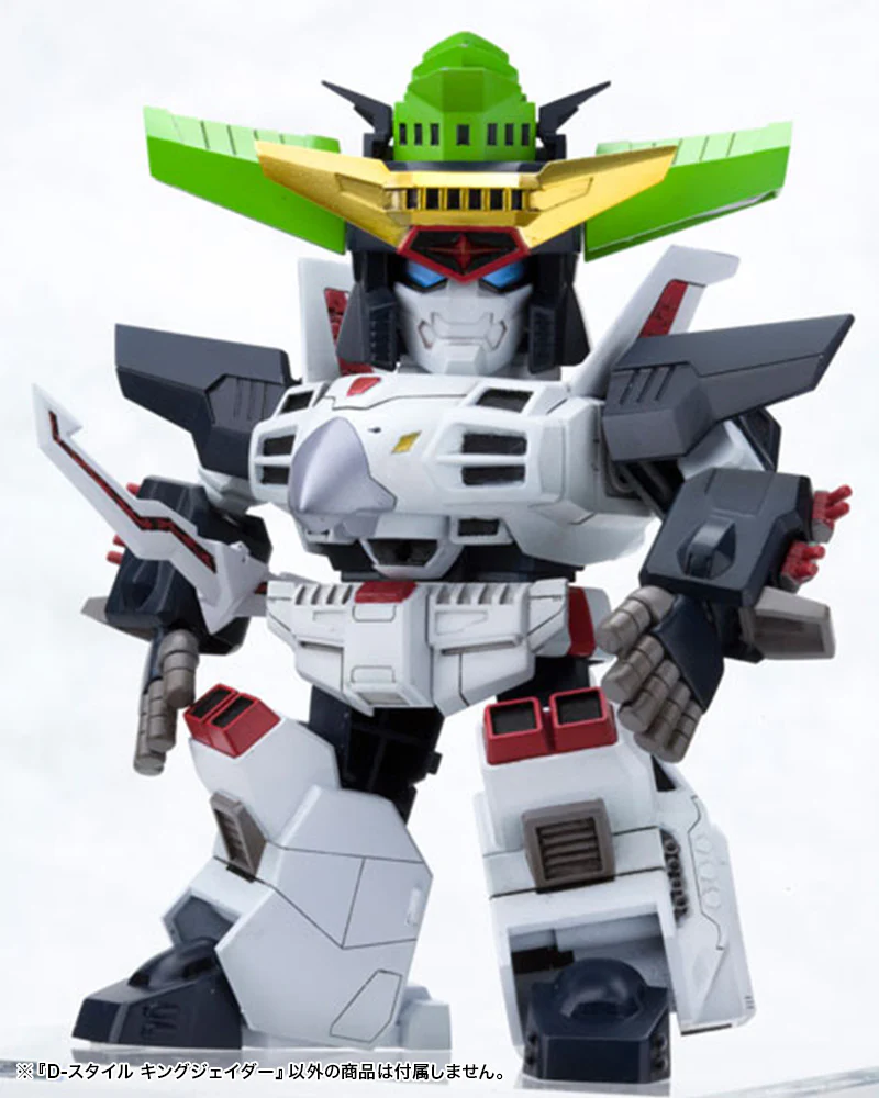 D-Style King J-Der (The King of Braves GaoGaiGar) - Image 5