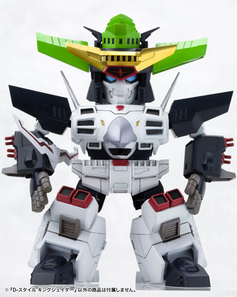 D-Style King J-Der (The King of Braves GaoGaiGar) - Image 6