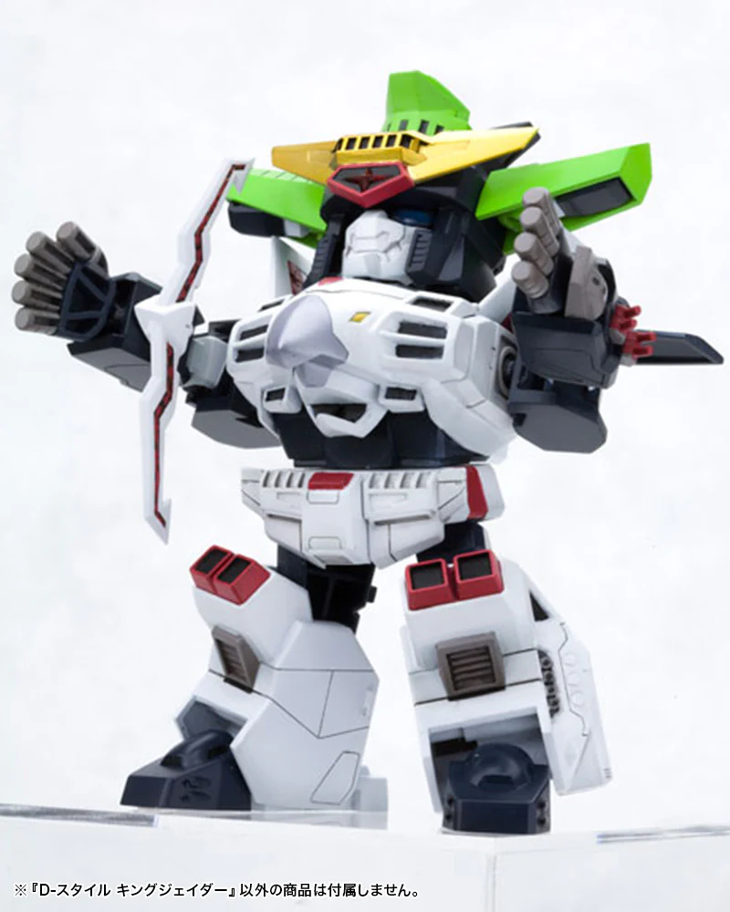 D-Style King J-Der (The King of Braves GaoGaiGar) - Image 8