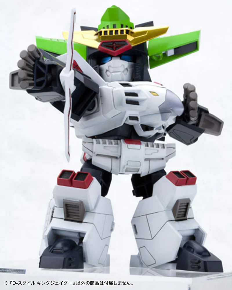 D-Style King J-Der (The King of Braves GaoGaiGar) - Image 9