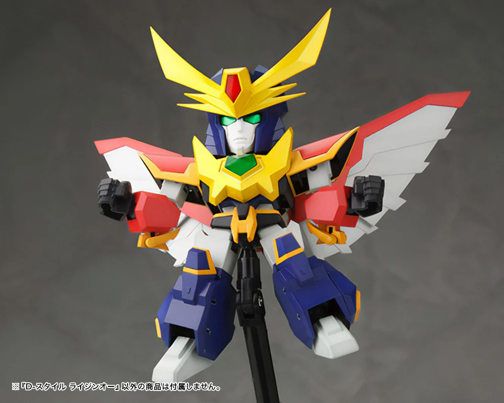 D-Style Raijin-Oh - Image 6