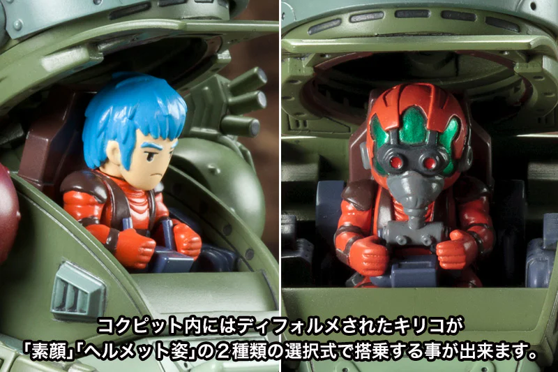 D-Style Scopedog Turbo Custom Chirico Ver. - Image 27