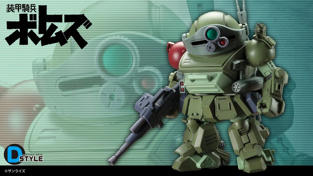 D-Style Scopedog Turbo Custom Chirico Ver. - Image 4