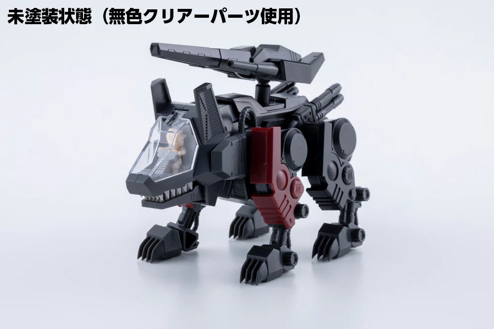 D-Style Zoids Command Wolf Irvine Custom [Clear Parts Append] - Image 11