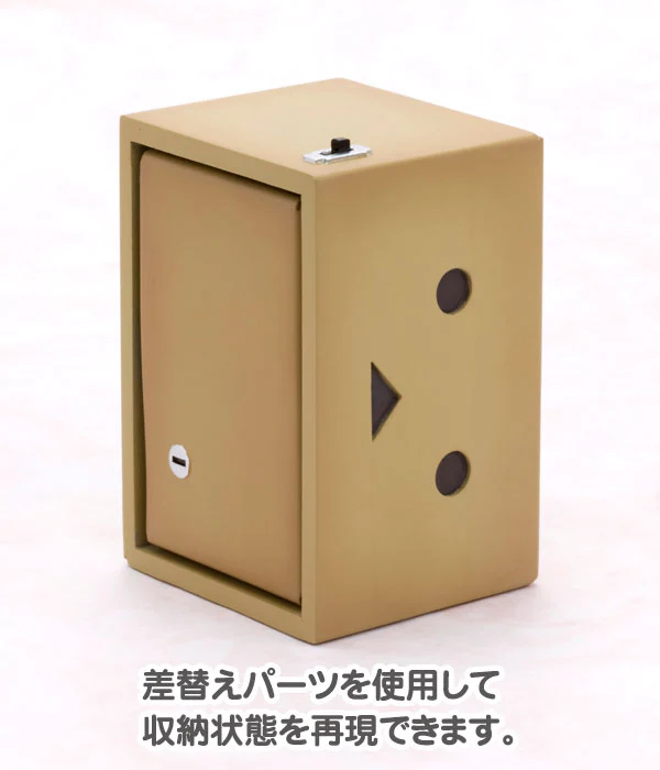 Danboard Model Kit (Yotsuba&!) - Image 12