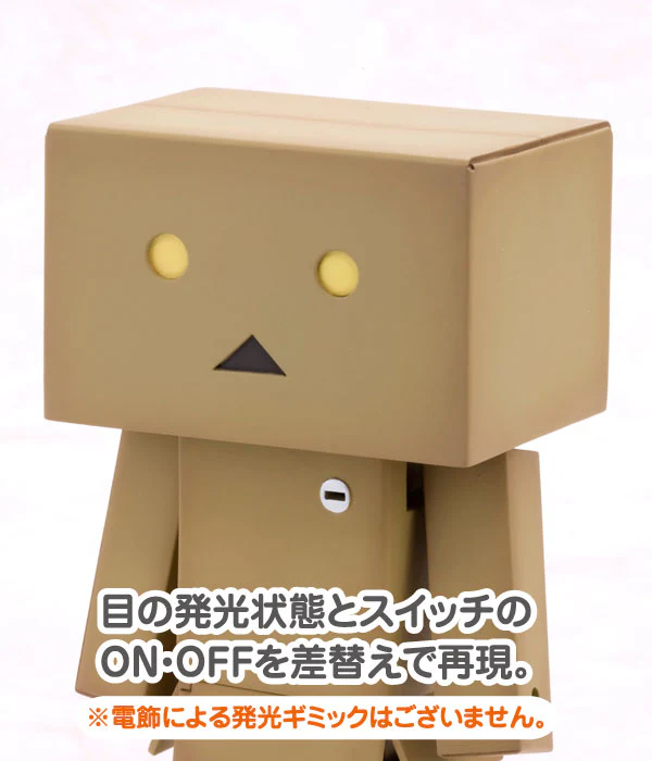 Danboard Model Kit (Yotsuba&!) - Image 13
