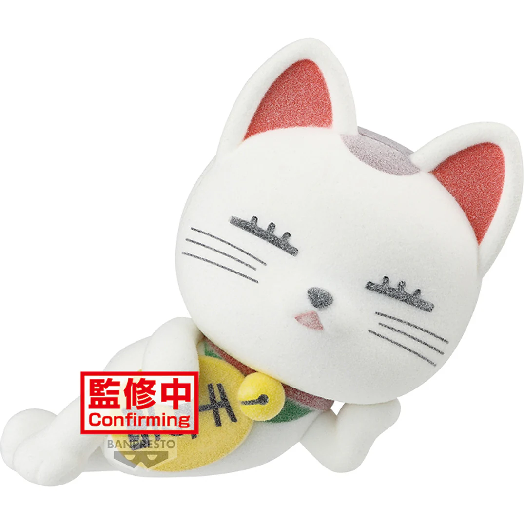 Dandadan Fluffy Puffy: Beckoning Cat Turbo Granny Ver.A
