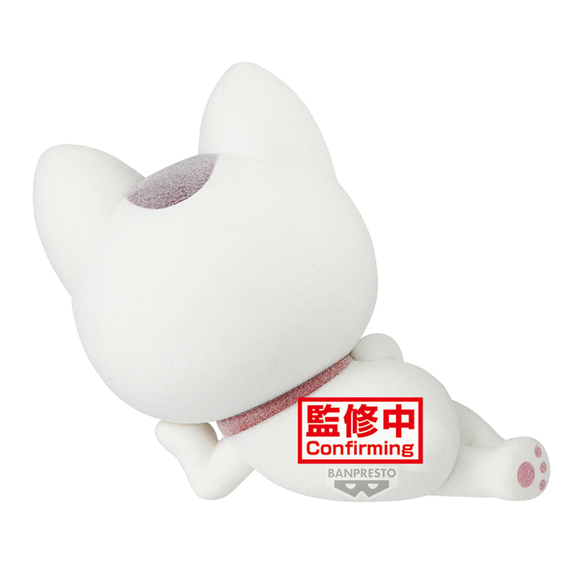 Dandadan Fluffy Puffy: Beckoning Cat Turbo Granny Ver.A - Image 5