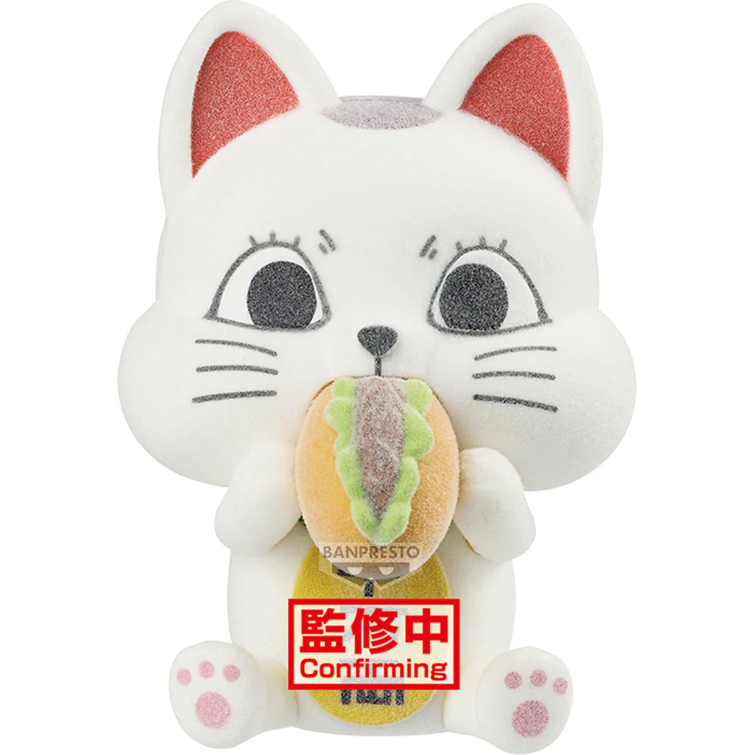 Dandadan Fluffy Puffy: Beckoning Cat Turbo Granny Ver.B