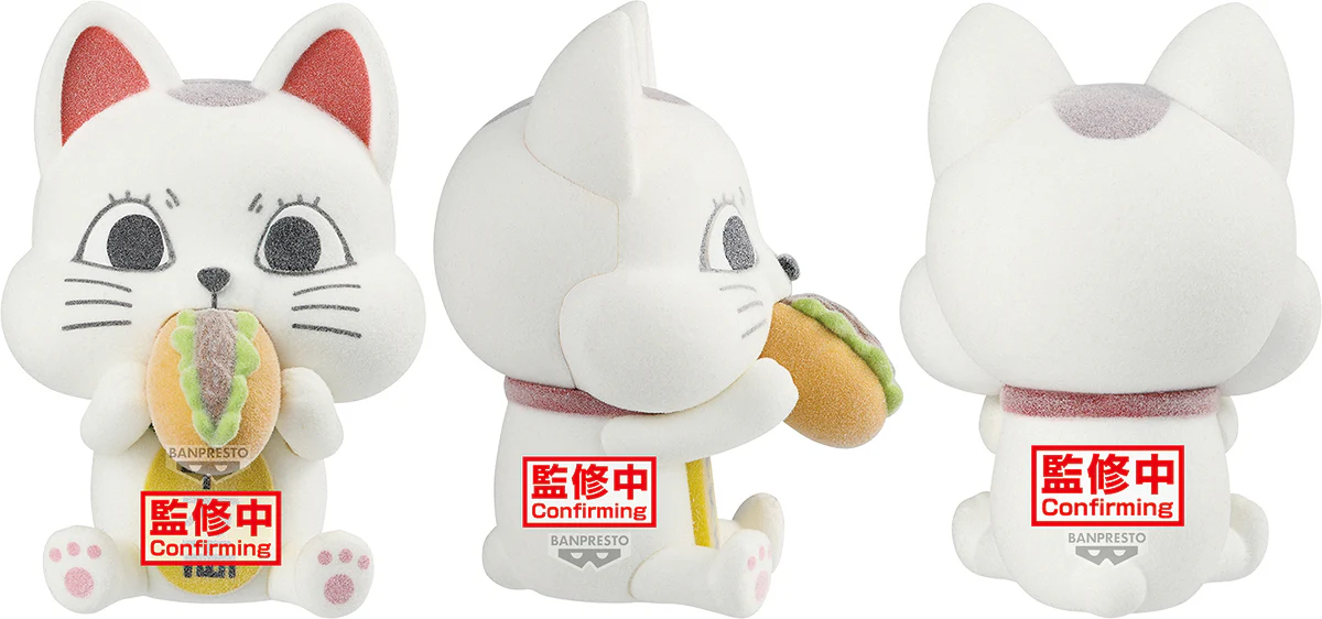 Dandadan Fluffy Puffy: Beckoning Cat Turbo Granny Ver.B - Image 2