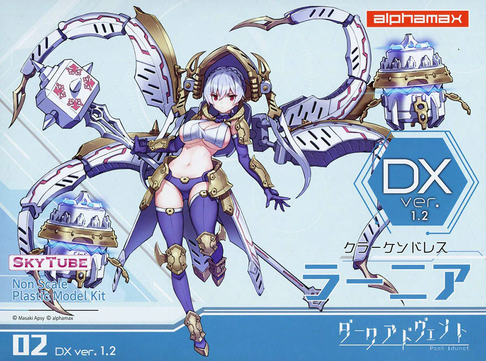 Dark Advent V.2: Krakendress Lania DX Ver. 1.2 - Image 23