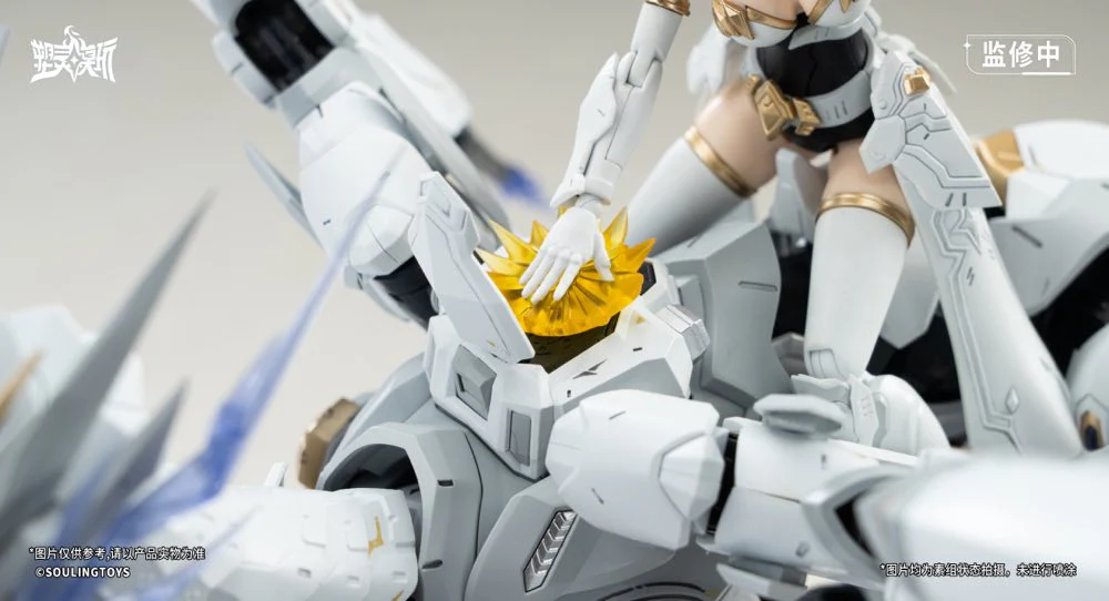 1/12 Daytime Meteor Model Kit - Image 3