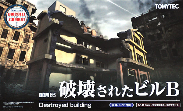 DCM03 Dio Com Destroyed Building B - Image 9