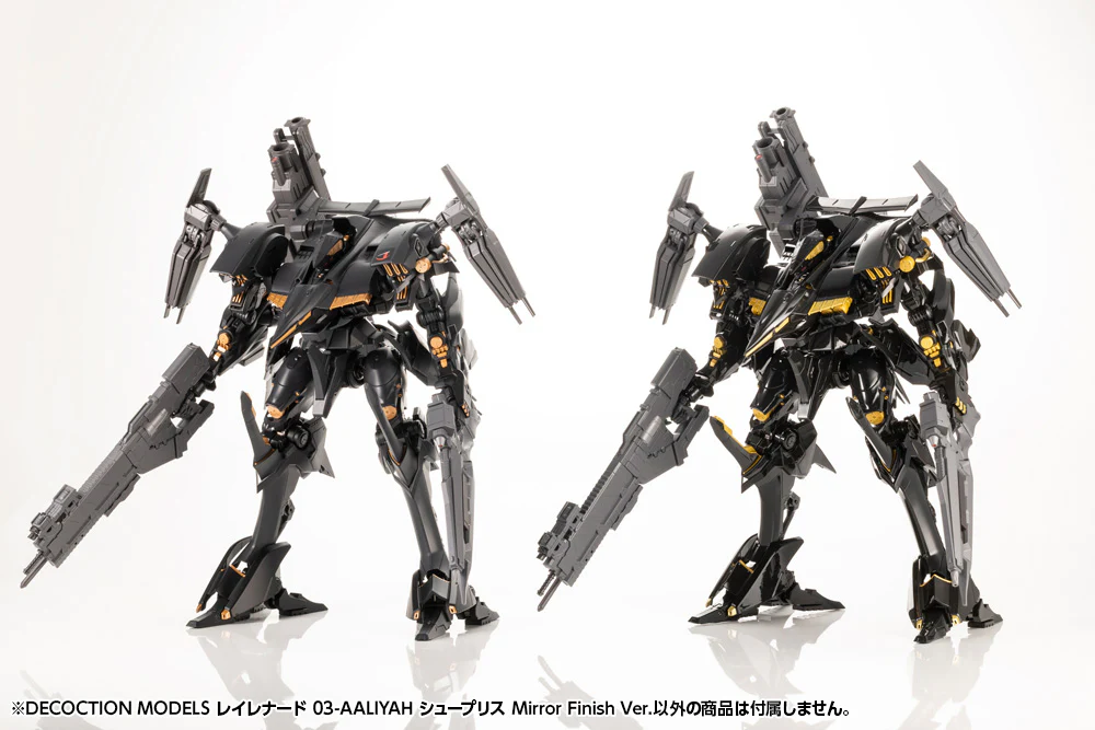 DECOCTION MODELS Rayleonard 03-Aaliyah Mirror Finish Ver. (Armored Core) - Image 18