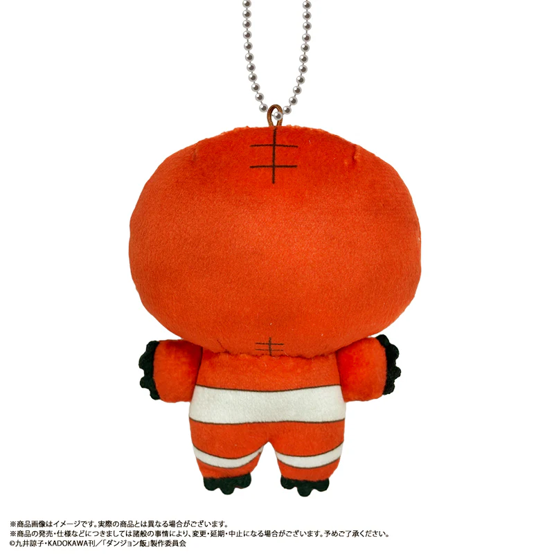 Delicious in Dungeon Mimigurumi D Senshi - Image 4