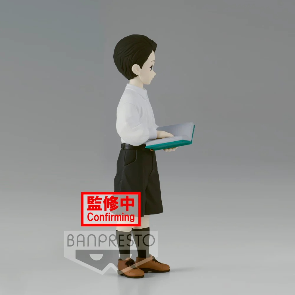 Demon Slayer: Kimetsu no Yaiba Figure Demon Series Vol.6: Yushiro - Image 3