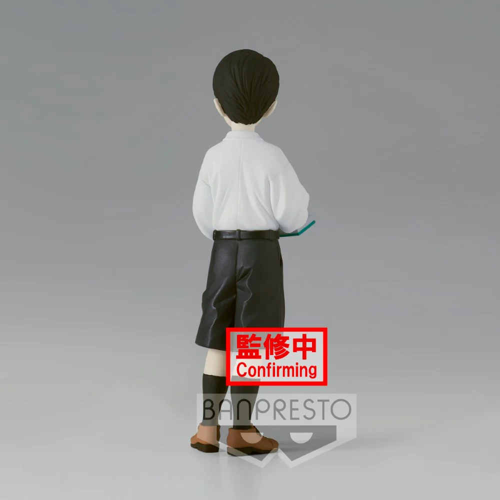 Demon Slayer: Kimetsu no Yaiba Figure Demon Series Vol.6: Yushiro - Image 4