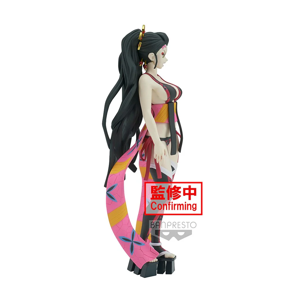 Demon Slayer: Kimetsu no Yaiba Figure Demon Series Vol.7 B: Daki - Image 2