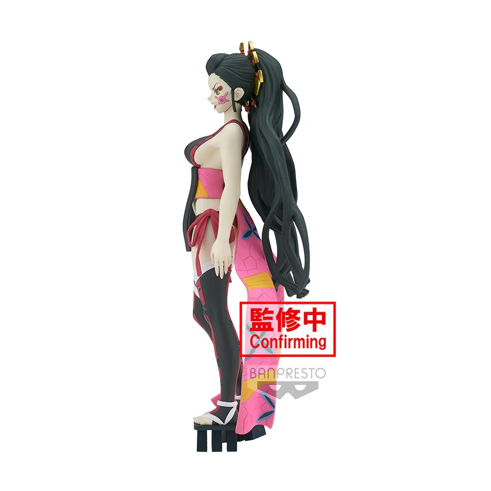 Demon Slayer: Kimetsu no Yaiba Figure Demon Series Vol.7 B: Daki - Image 3