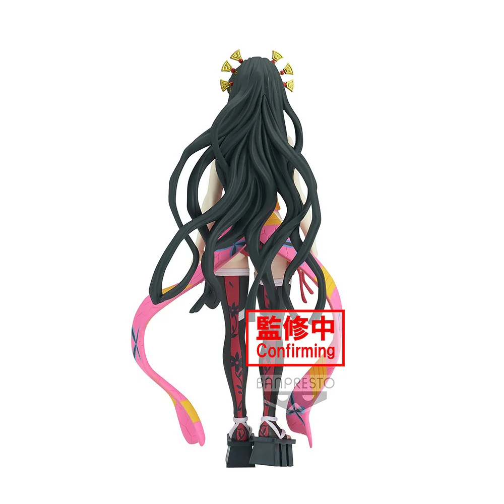 Demon Slayer: Kimetsu no Yaiba Figure Demon Series Vol.7 B: Daki - Image 4