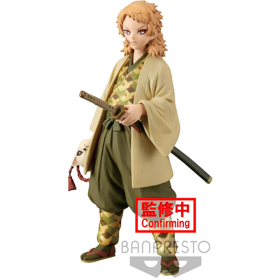 Demon Slayer: Kimetsu no Yaiba Figure Vol.20 A: Sabito