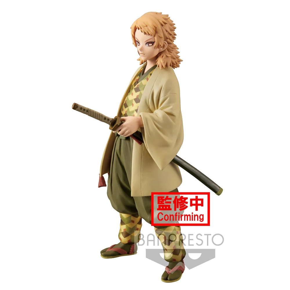 Demon Slayer: Kimetsu no Yaiba Figure Vol.20 A: Sabito - Image 2