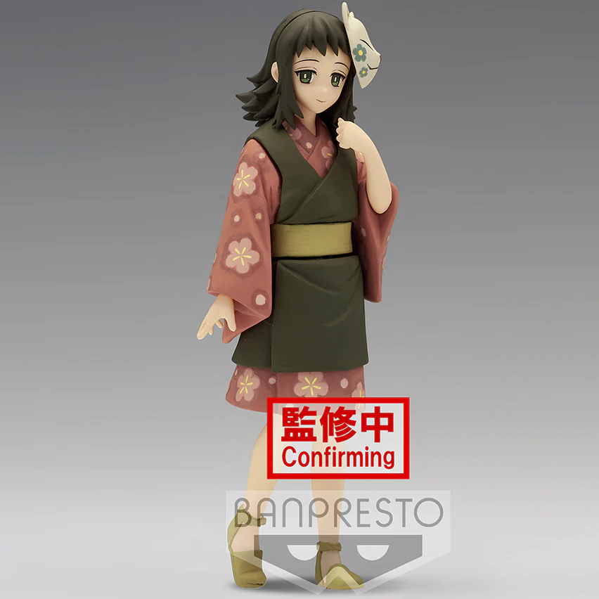 Demon Slayer: Kimetsu no Yaiba Figure Vol.21 A: Makomo