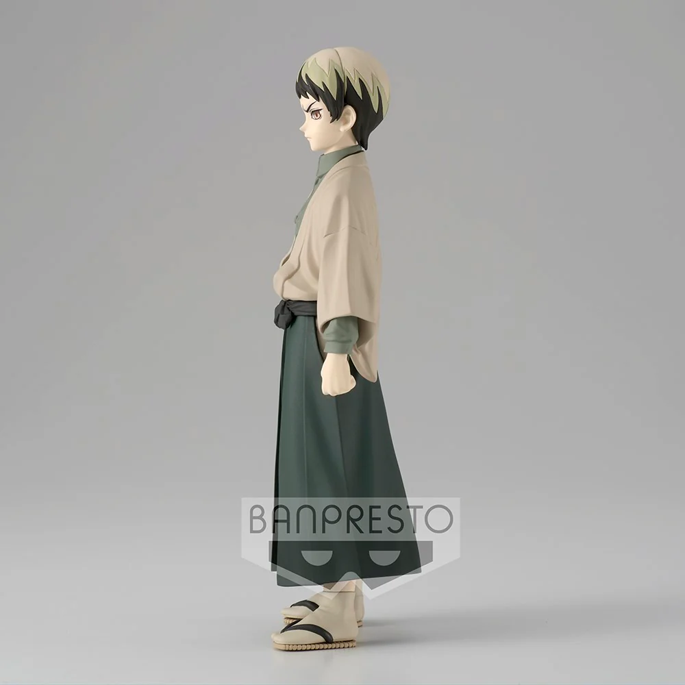 Demon Slayer: Kimetsu no Yaiba Figure Vol.22 A: Yushiro - Image 2