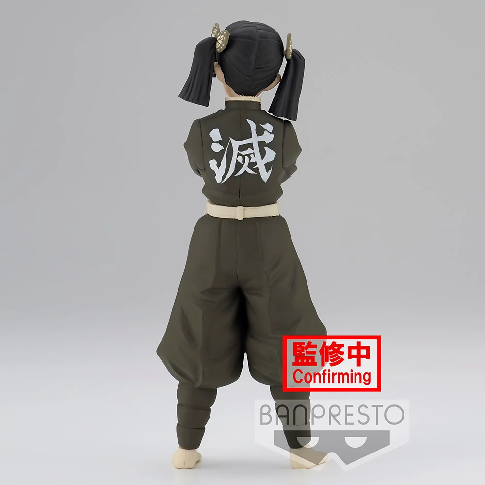 Demon Slayer: Kimetsu no Yaiba Figure Vol.24 A: Aoi Kanzaki - Image 4