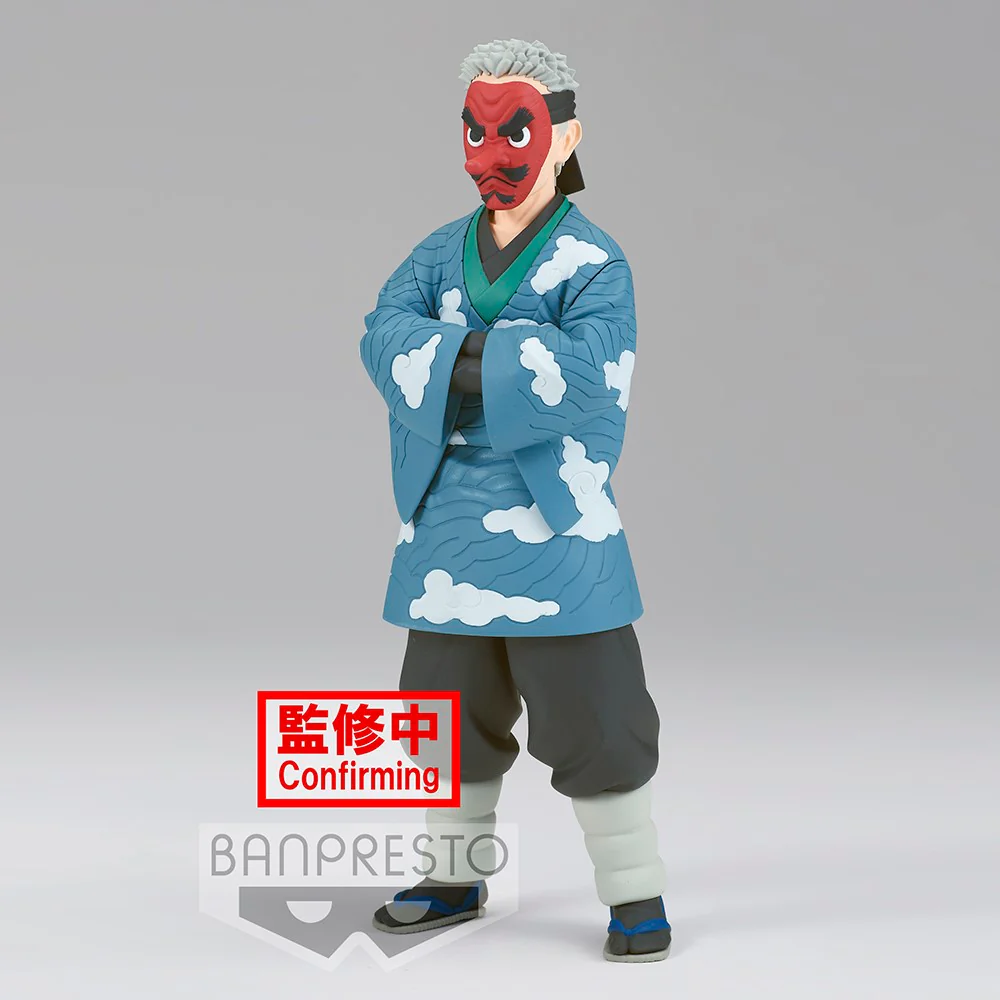 Demon Slayer: Kimetsu no Yaiba Figure Vol.24 B: Sakonji Urokodaki