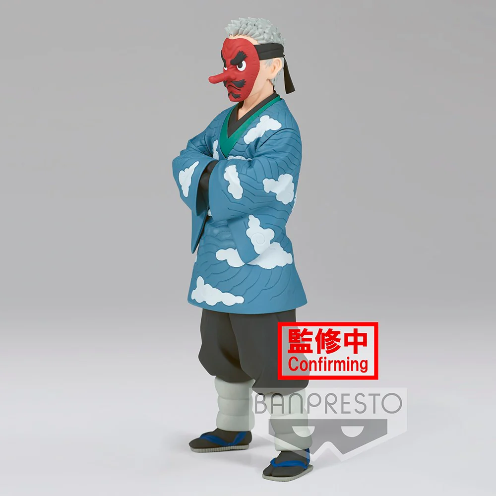 Demon Slayer: Kimetsu no Yaiba Figure Vol.24 B: Sakonji Urokodaki - Image 2