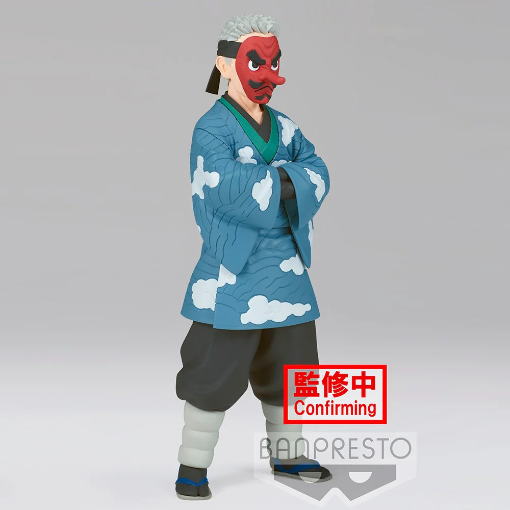 Demon Slayer: Kimetsu no Yaiba Figure Vol.24 B: Sakonji Urokodaki - Image 3