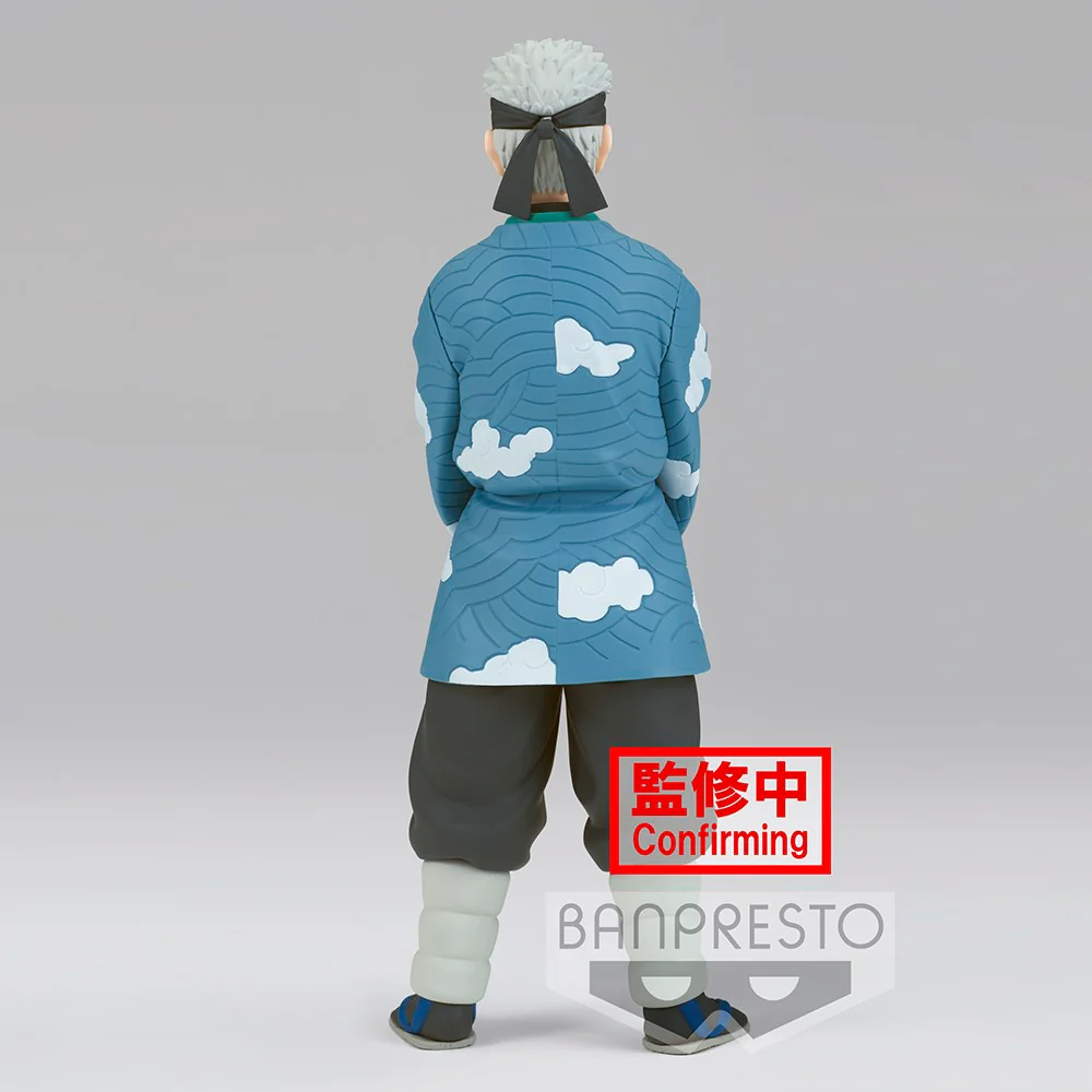 Demon Slayer: Kimetsu no Yaiba Figure Vol.24 B: Sakonji Urokodaki - Image 4