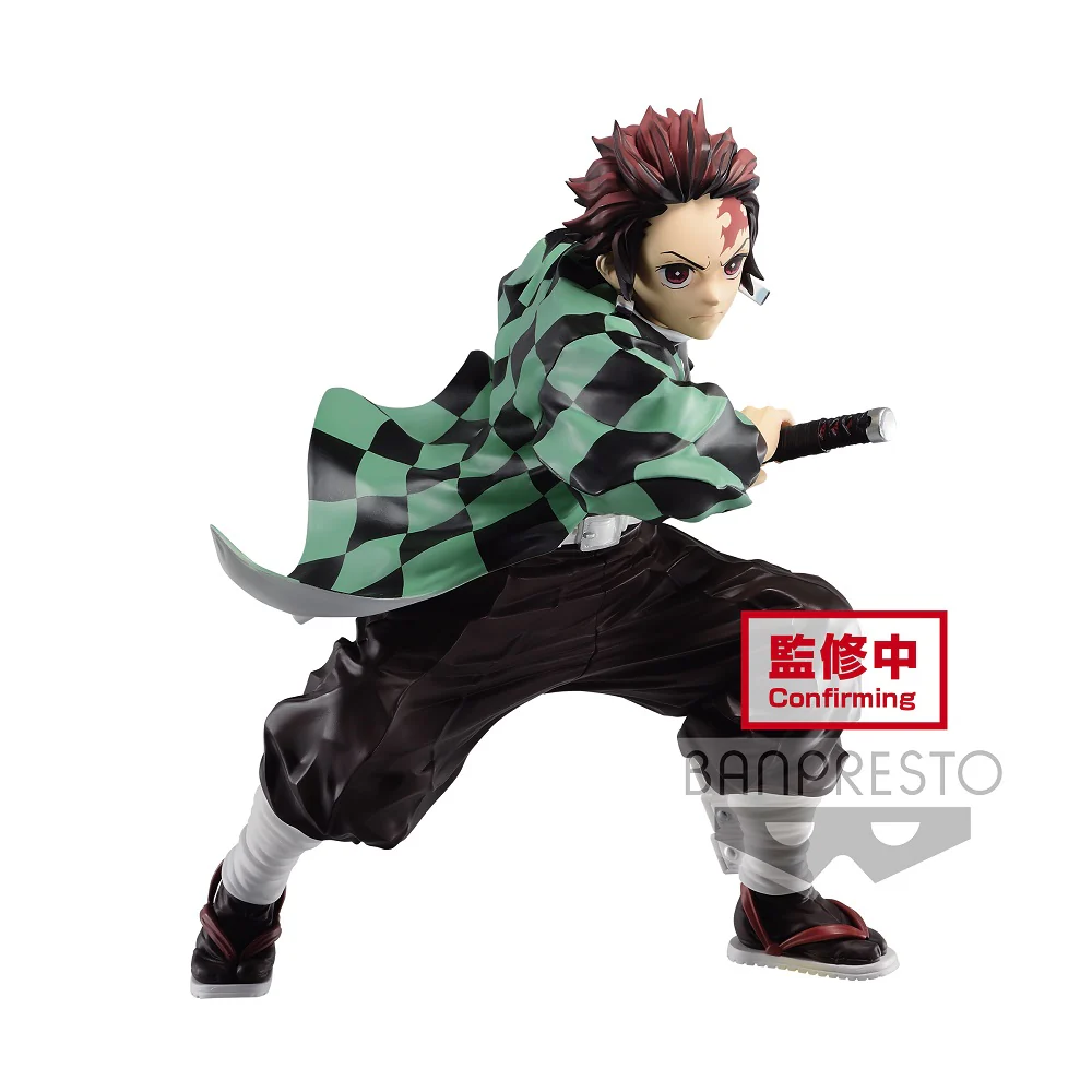 Demon Slayer: Kimetsu no Yaiba Maximatic: The Tanjiro Kamado I - Image 2