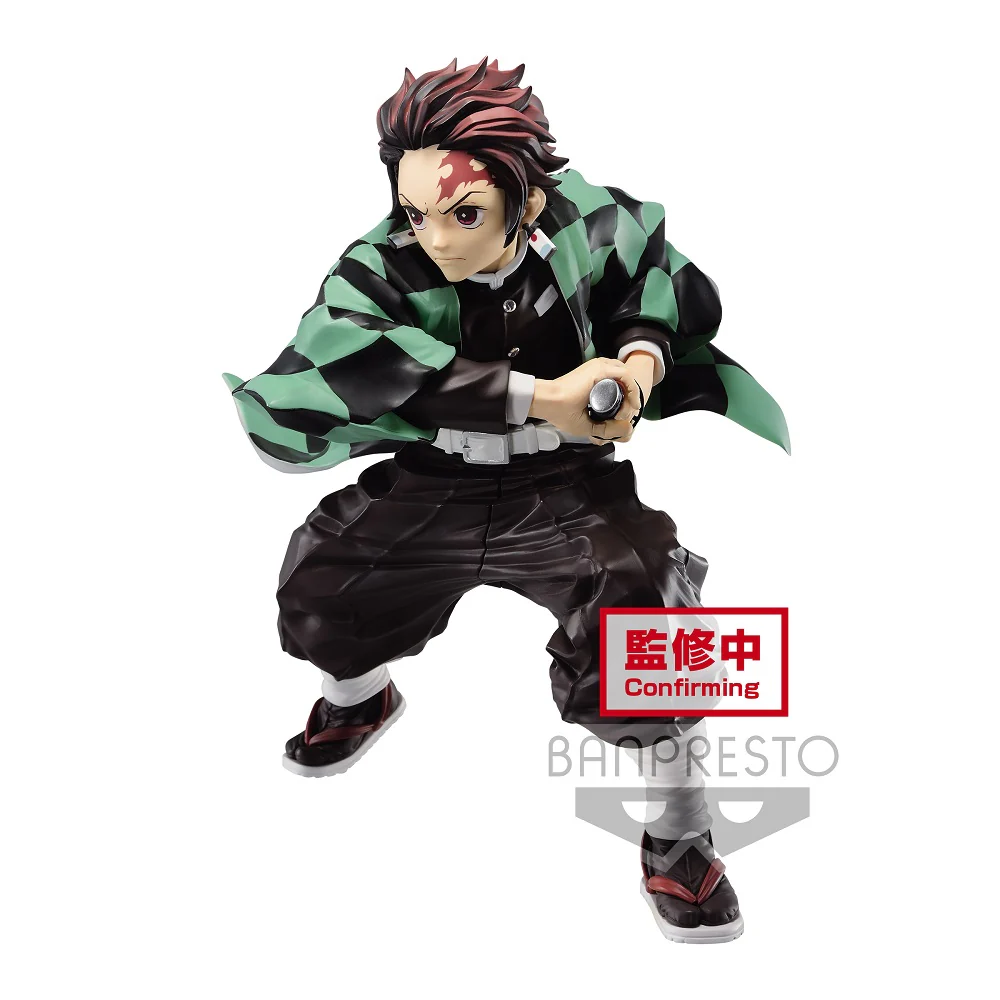 Demon Slayer: Kimetsu no Yaiba Maximatic: The Tanjiro Kamado I - Image 3
