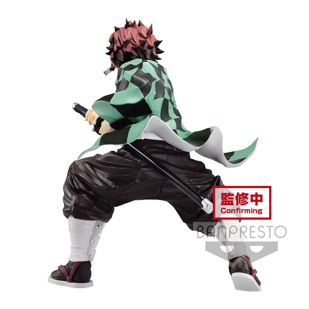 Demon Slayer: Kimetsu no Yaiba Maximatic: The Tanjiro Kamado I - Image 4