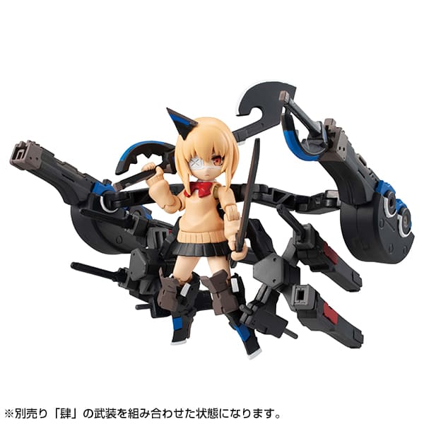 Desktop Army Heavy Weapon High School Girl Team 3 - Image 5