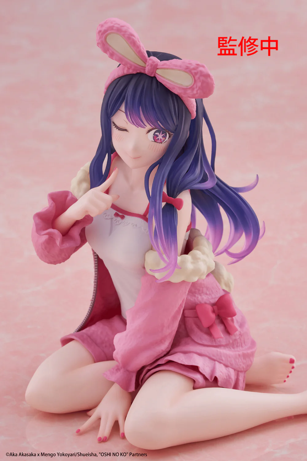 Desktop Cute Figure: Ai Rabbit Room Wear Ver. (Oshi no Ko) - Image 10
