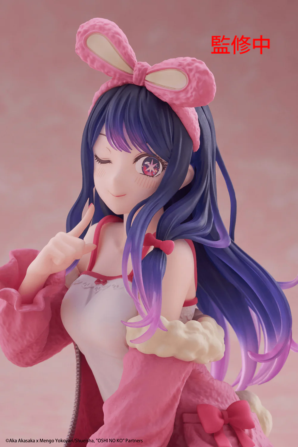Desktop Cute Figure: Ai Rabbit Room Wear Ver. (Oshi no Ko) - Image 11