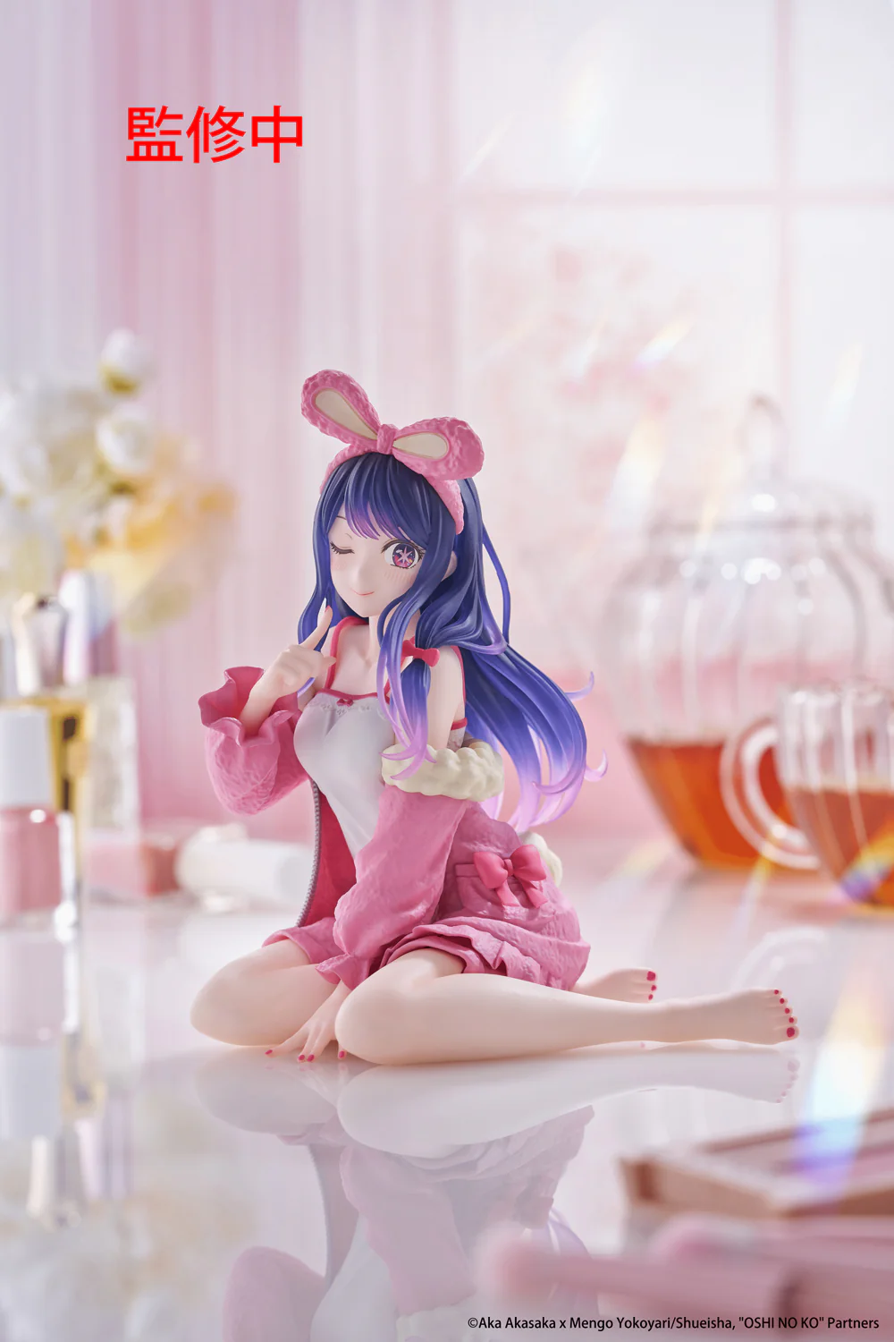 Desktop Cute Figure: Ai Rabbit Room Wear Ver. (Oshi no Ko) - Image 12