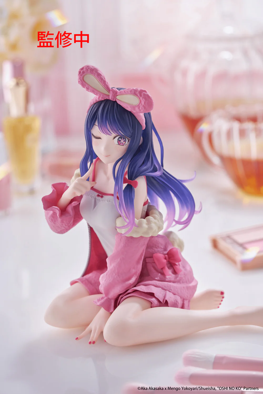 Desktop Cute Figure: Ai Rabbit Room Wear Ver. (Oshi no Ko) - Image 13