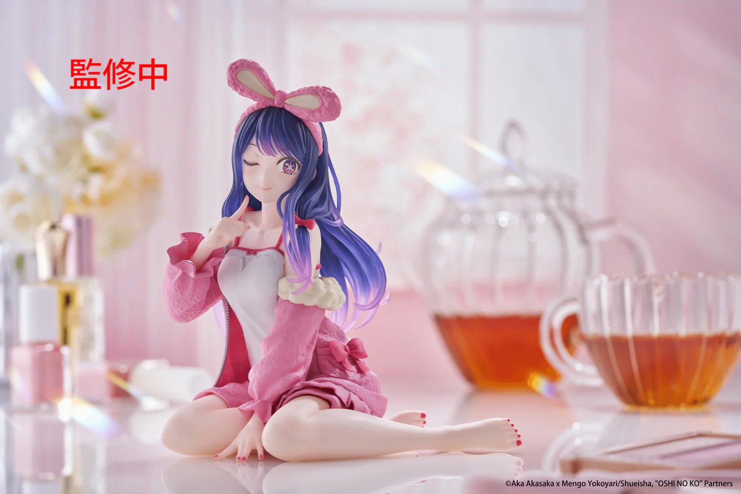 Desktop Cute Figure: Ai Rabbit Room Wear Ver. (Oshi no Ko) - Image 14