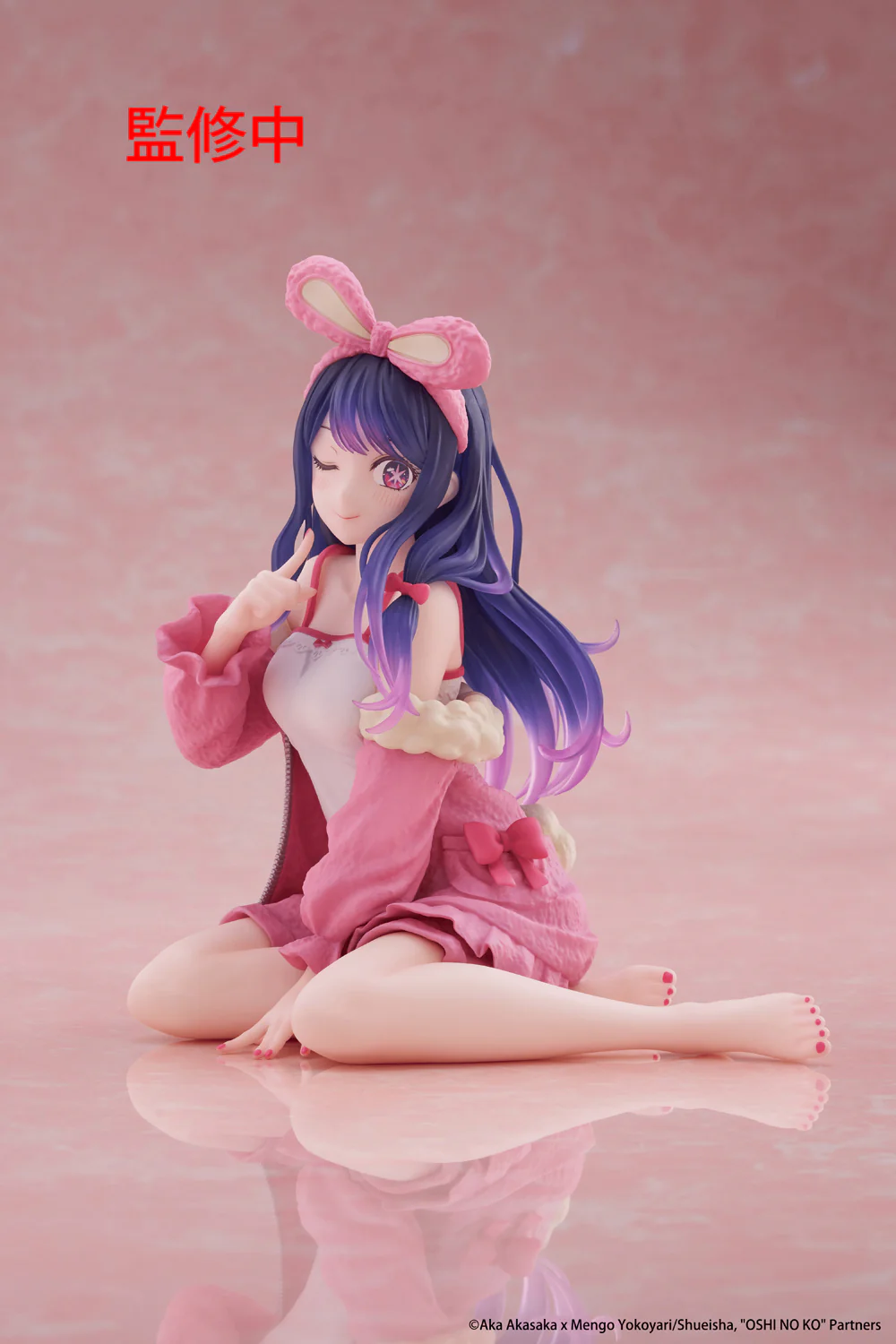 Desktop Cute Figure: Ai Rabbit Room Wear Ver. (Oshi no Ko) - Image 3