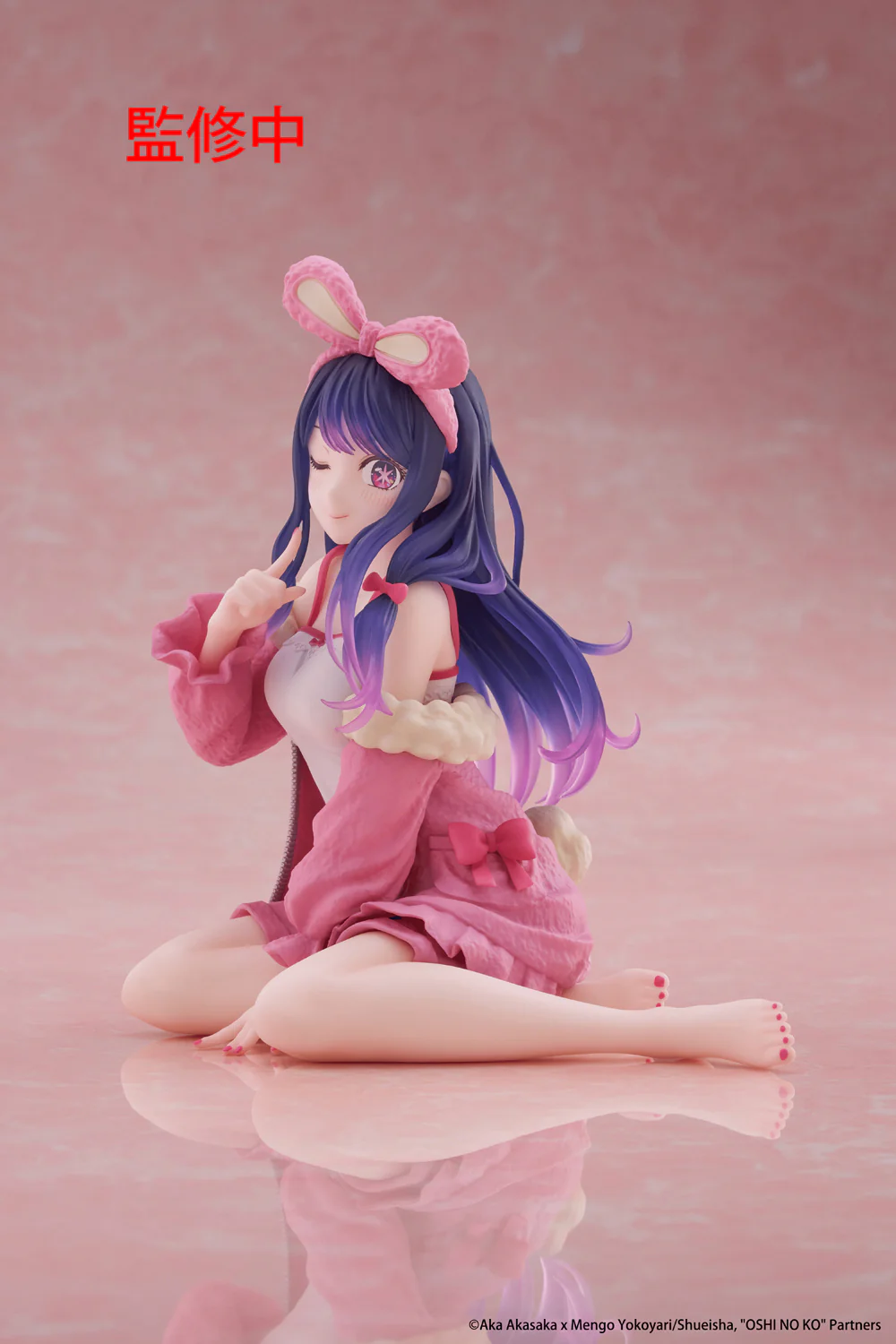 Desktop Cute Figure: Ai Rabbit Room Wear Ver. (Oshi no Ko) - Image 4