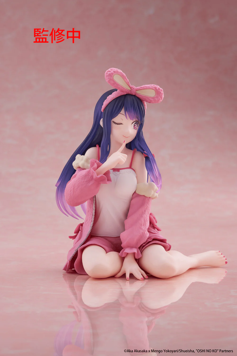 Desktop Cute Figure: Ai Rabbit Room Wear Ver. (Oshi no Ko) - Image 7