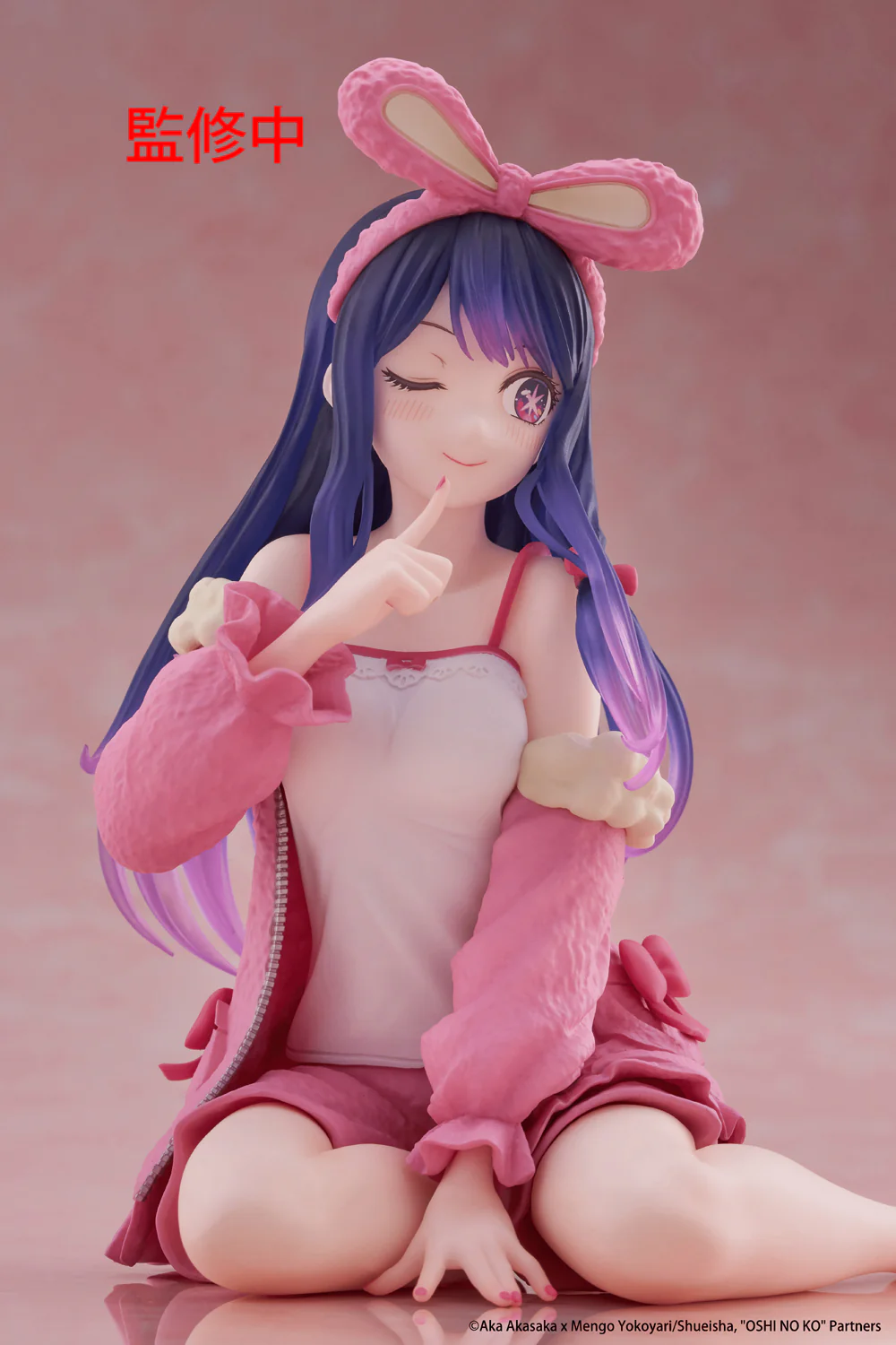 Desktop Cute Figure: Ai Rabbit Room Wear Ver. (Oshi no Ko) - Image 9
