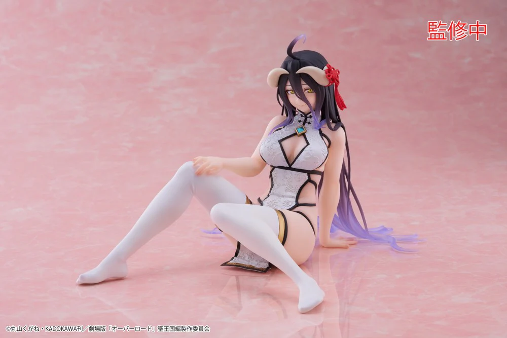 Desktop Cute Figure: Albedo Chinese Dress Ver. (Overlord) - Image 2